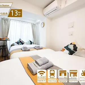 Apartment Nestay Miriz Ikebukuro, Tokyo