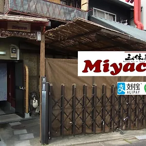  Holiday home Thank So Muchya Miyaco Japan